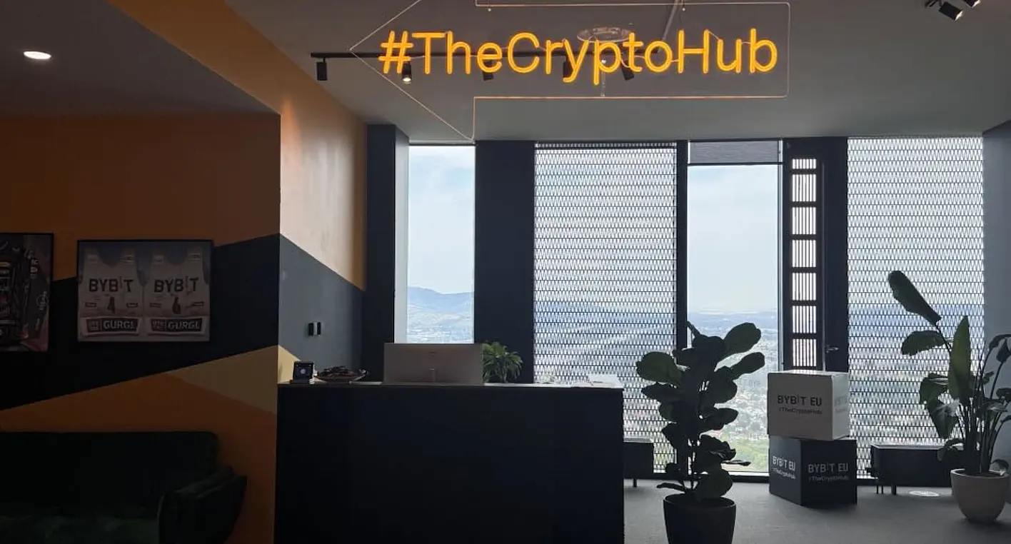 An ecosystem is emerging in Vienna that combines digital innovation with the requirements of regulated financial markets.